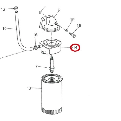 Wymiennik ciepła chłodnica oleju 68016094