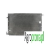 5192341, Chłodnica klimatyzacji DEUTZ SAME Dorado 56 Dorado 60 Dorado 66