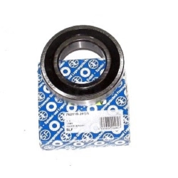 76211B 2RS SLF GERMANY Łożysko samonastawne 55x100x21